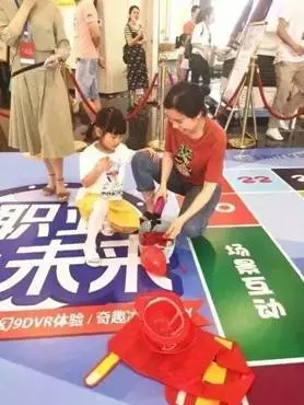 微信图片_20190509103928.jpg