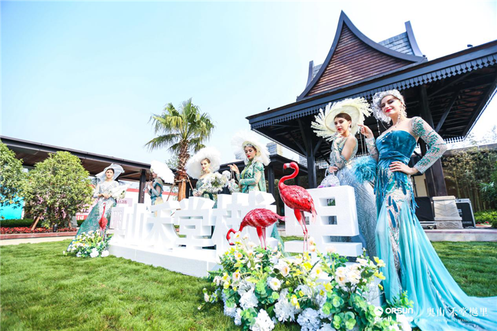 奥山·禾堂樾里丨东南亚度假体验示范区惊艳面世 礼献都荟新生活