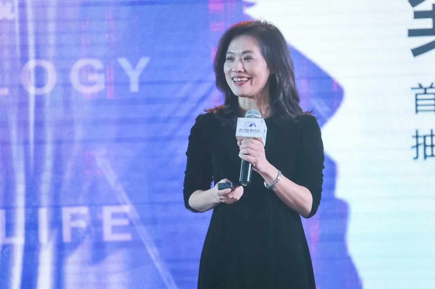 设计智造美好生活2019箭牌卫浴设计师活动天津站正式启动