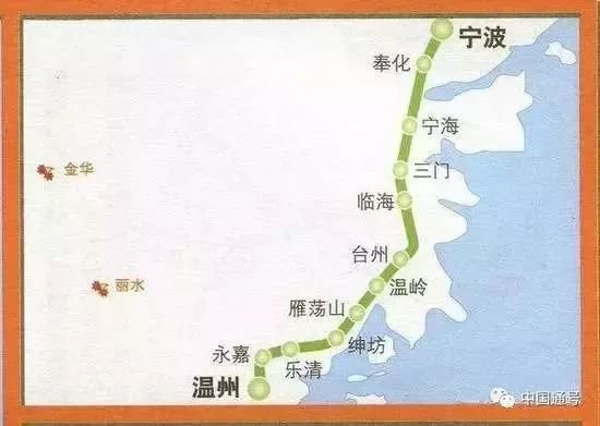甬台温高铁要来啦！未来台州到宁波、温州只要30多！