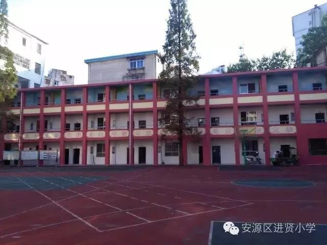 刚刚发布，城区又一所小学要改扩建