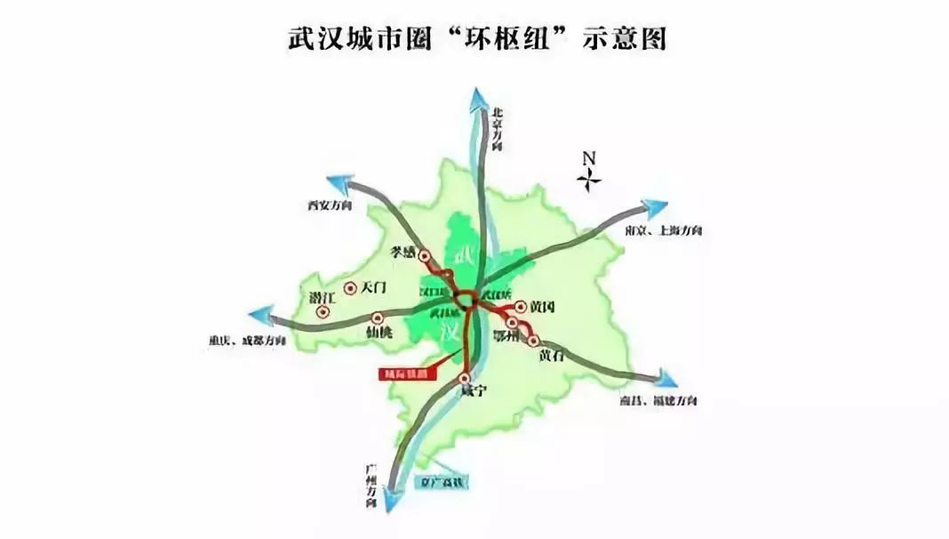 武汉—鄂州地铁动工 ，咸宁或将喜提地铁15号线！
