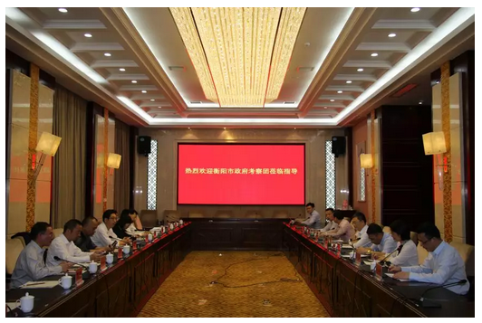 衡阳市政府代表团来抚考察中湖国际农贸城项目