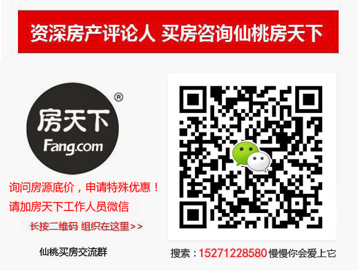 无极训练营即将登陆，极限赛事、免费好礼……仙桃的摩友请做好准备！