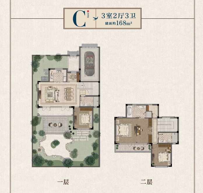 蓝城·龙游桃李春风精装中式合院仅39席，样板区5月25日盛大揭幕！