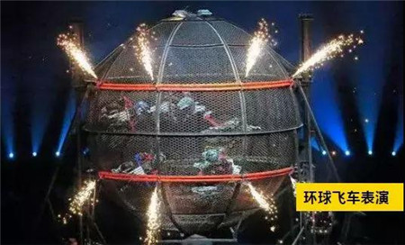 2019邢台首届美食狂欢节来了 5月17日盛大开幕