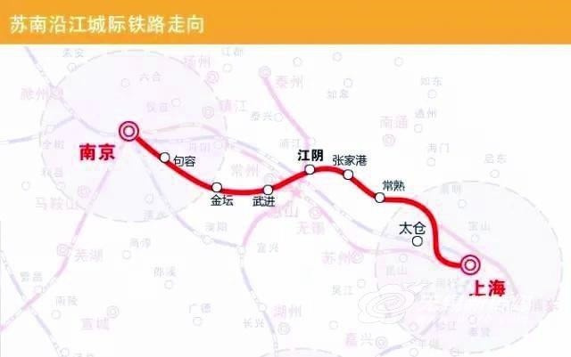 被503亿高铁项目选中 太仓将进入高铁时代