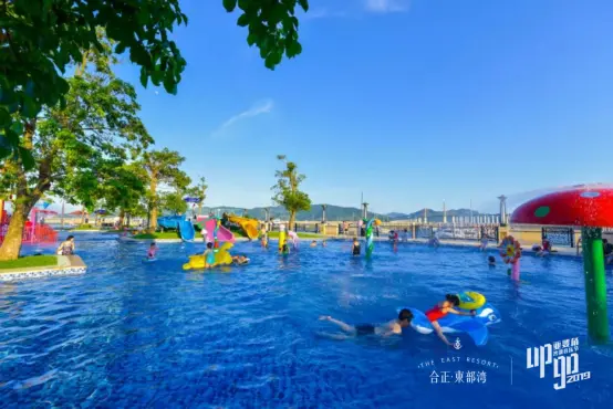 Let’s up go! 好好去生活|合正东部湾UPGO 2019亚婆角沙滩音乐节