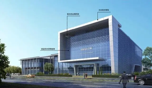 辛安片区添大型市政配套 黄岛东区市民健身中心规划出炉