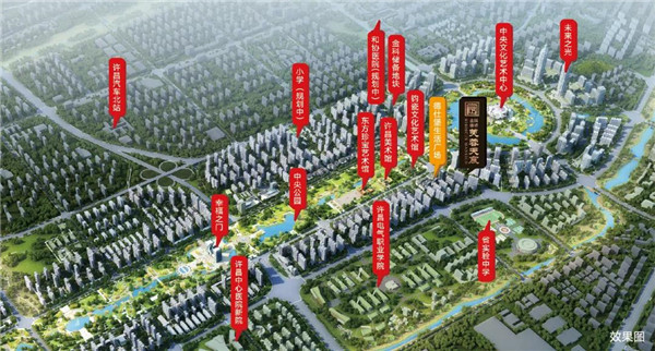 芙蓉天宸西侧商业规划落成，未来美好可期！