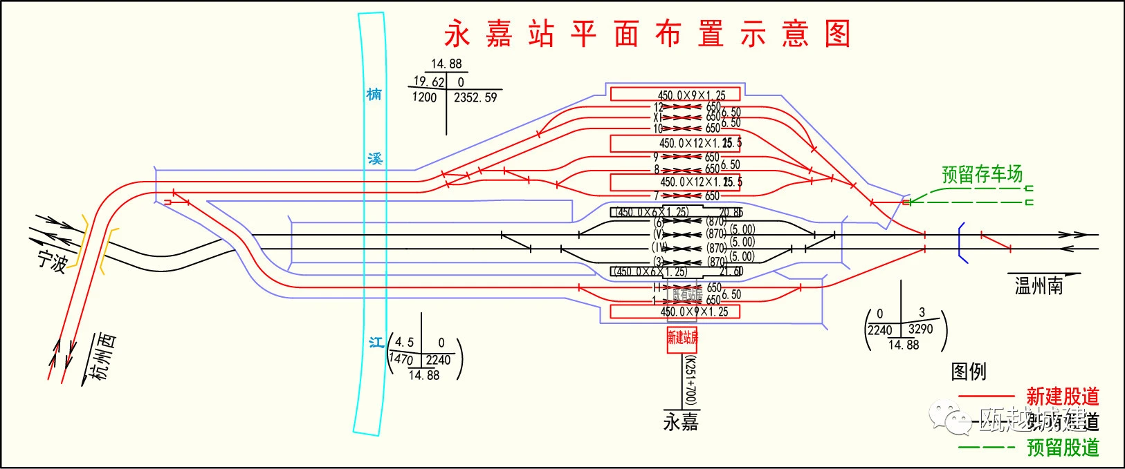 杭温高铁永嘉段线路图图片