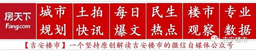 国庆70周年之际，吉安又一大盛事火爆举行，涉及所有市、县、村镇