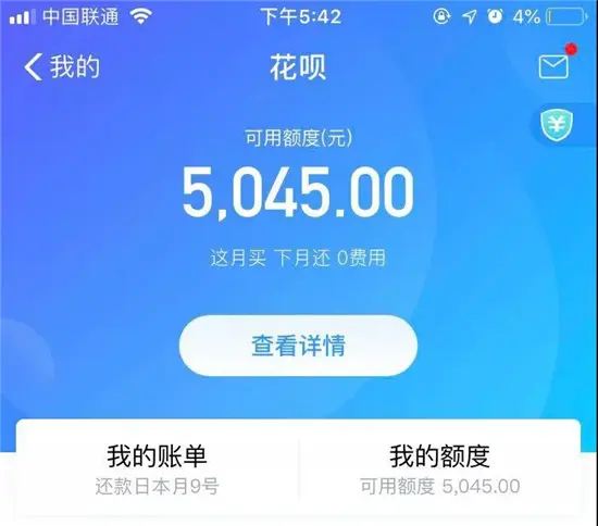 痛心！湘潭人存款现状，不吃不喝10年才能买的起一套房？