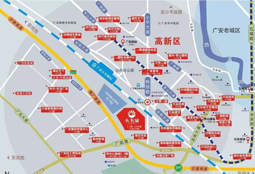 揭秘！永辉超市将在广安新增两店 新店址都是什么来头？