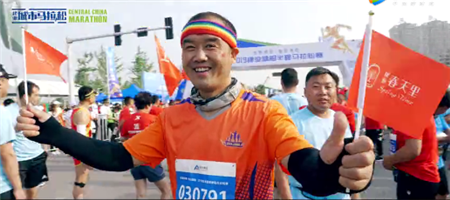 濮阳建业丨@所有Running man | 您的濮马奔跑瞬间请查收！