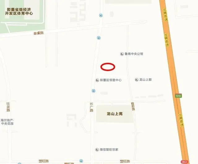 即墨9宗地块出让揽金20.48亿,招商蛇口首进即墨斩获5宗地块!