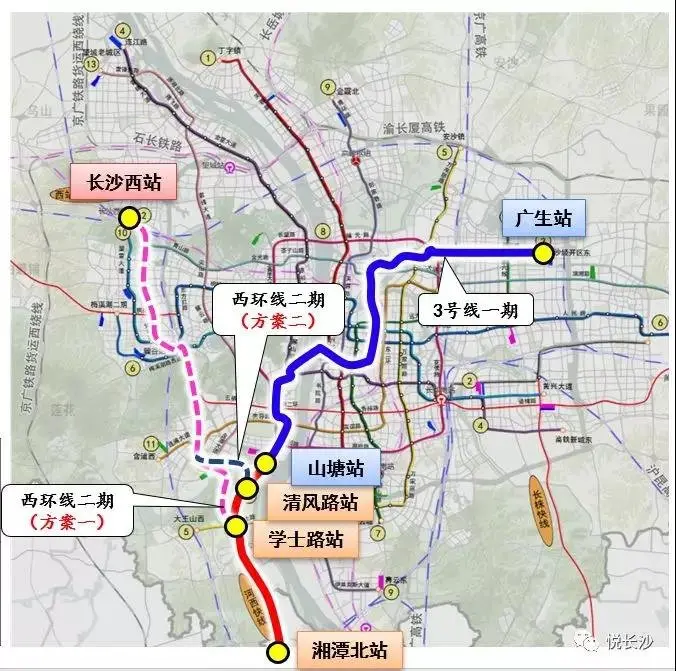 米在線諮詢建設項目名稱:長株潭城際軌道交通西環線一期工程建設內容