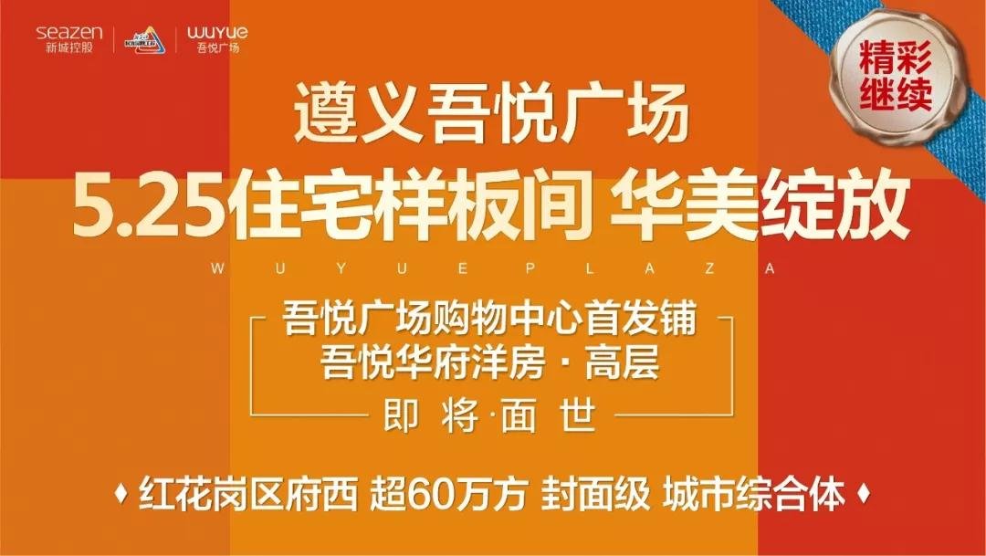 这场恐龙展，让胆小的孩子也喜欢！门票限时免费领啦！