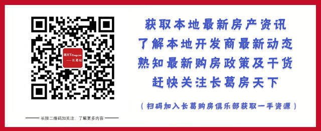 硬核交通网，提速郑许1生活圈！