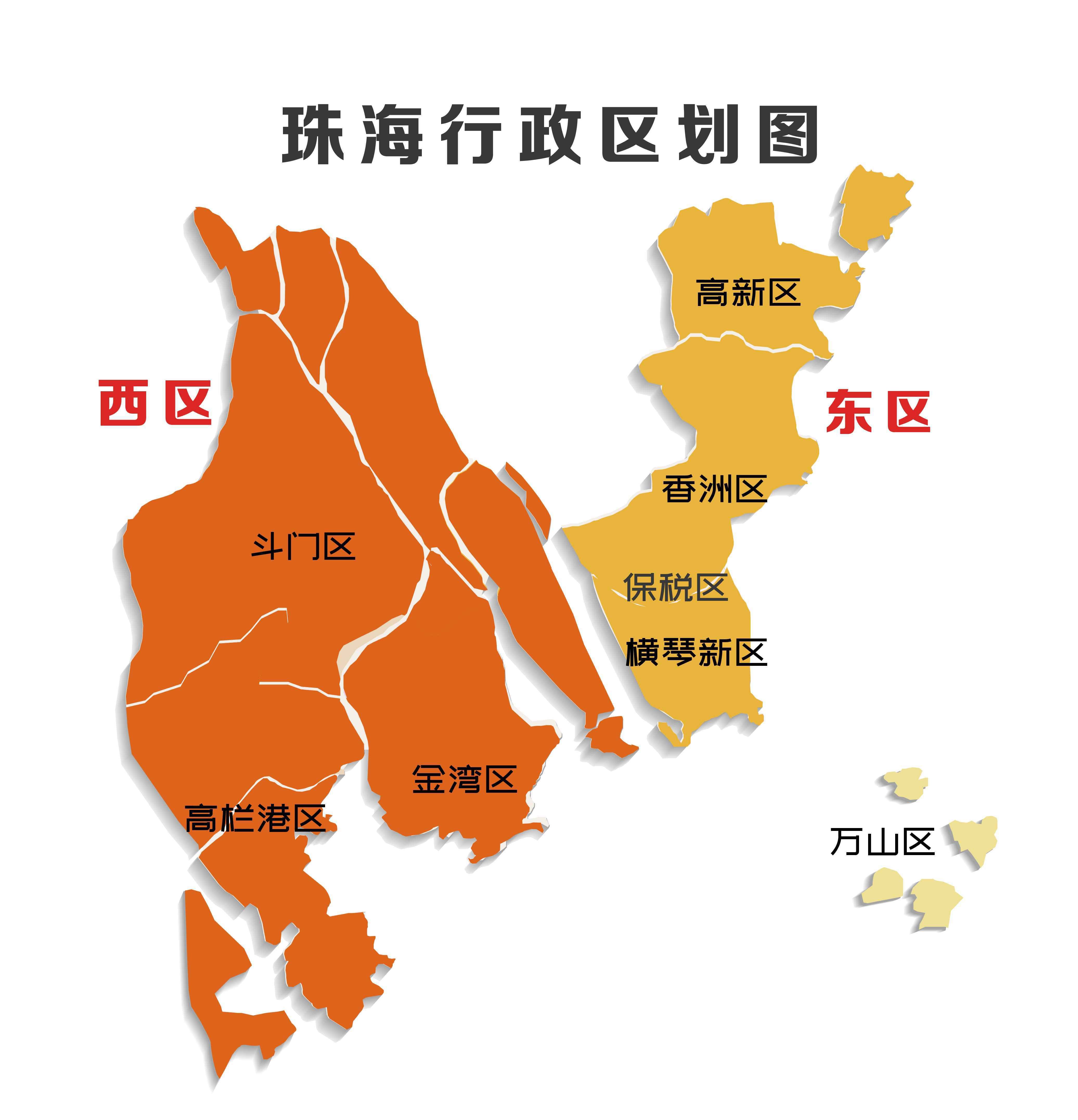 珠海镇区行政图图片
