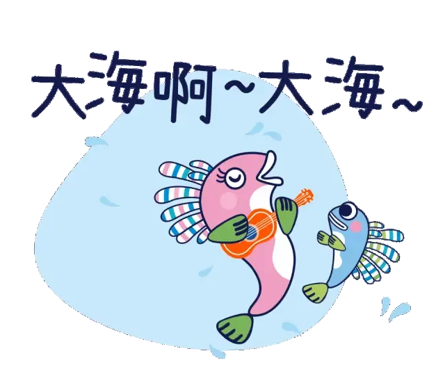 640_551gif 动态图 动图