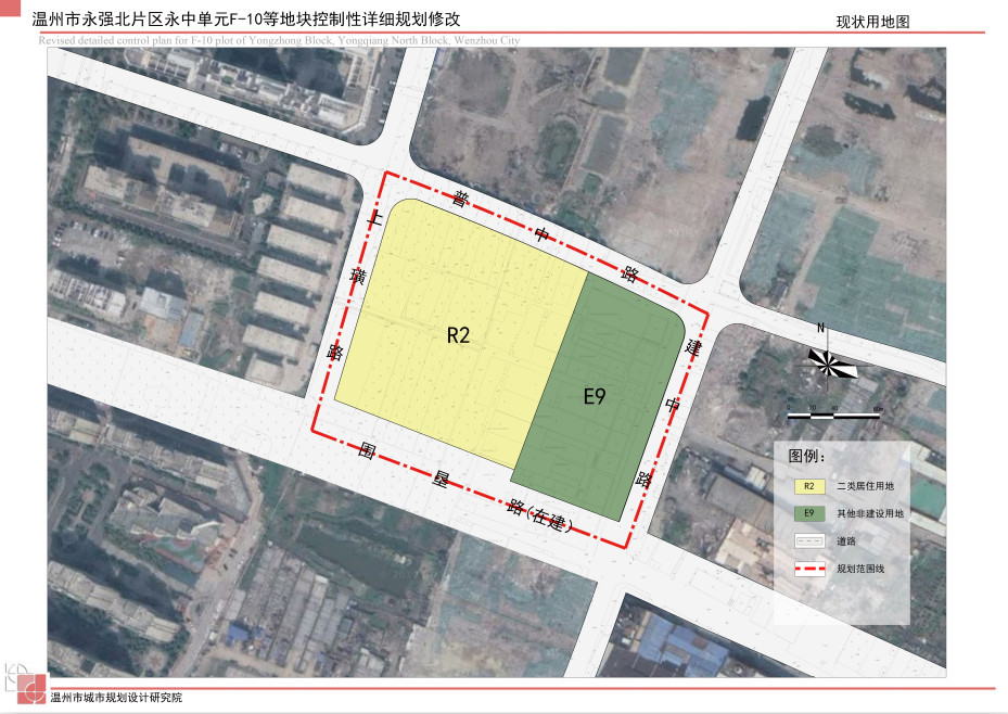 龙湾永中一地块规划将修改 打造连续性沿街商业！