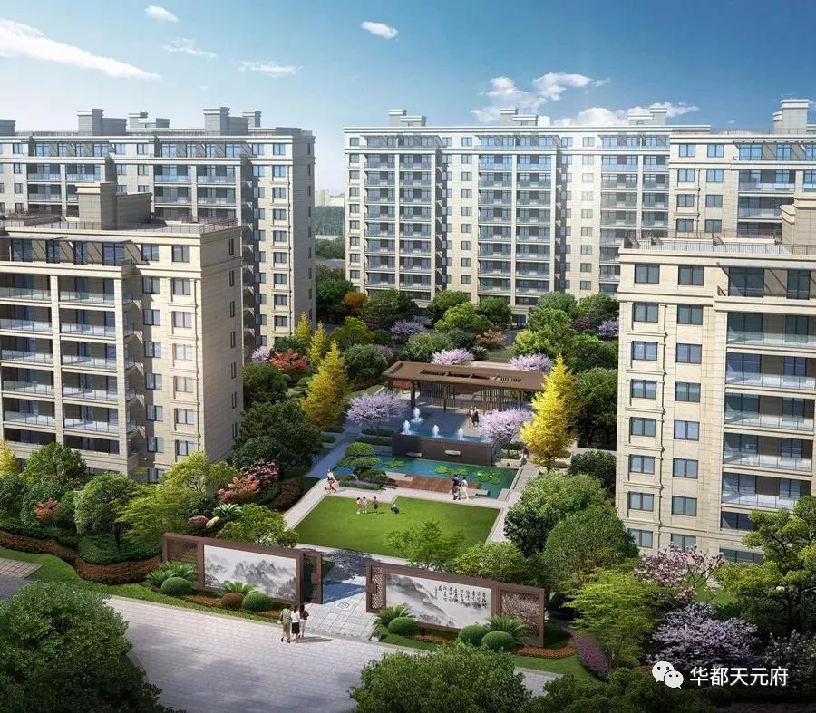 衢州又有三大楼盘预售方案公示，预售房源共480套