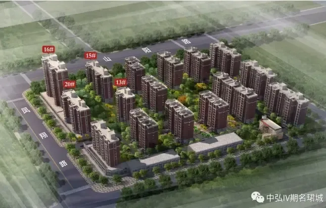 中弘名瑞城2期|甜甜圈diy活动,创意"心"美味