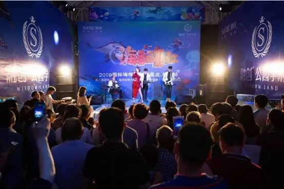 以欢乐传递美好生活，融创公园**海洋嘉年华完美落幕