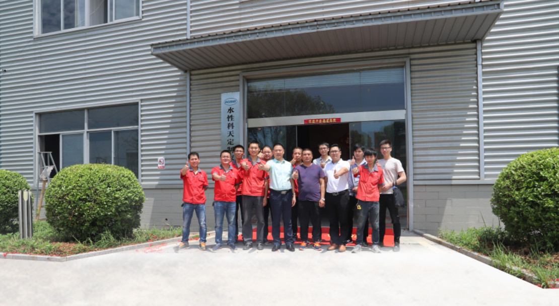 水性科天定制家具上海和六安分厂正式揭牌投产