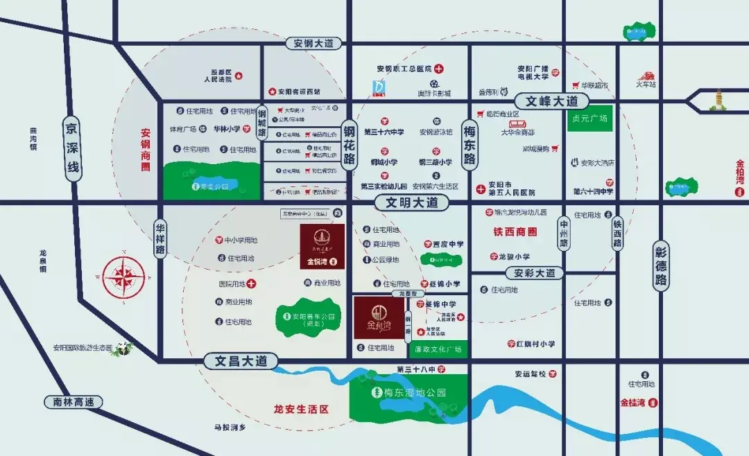 丛台 金和湾 | 陶乐融融 堆积幸福过六一