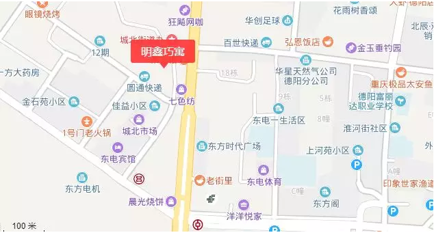 老城北地区—明鑫巧寓正式取得预售证