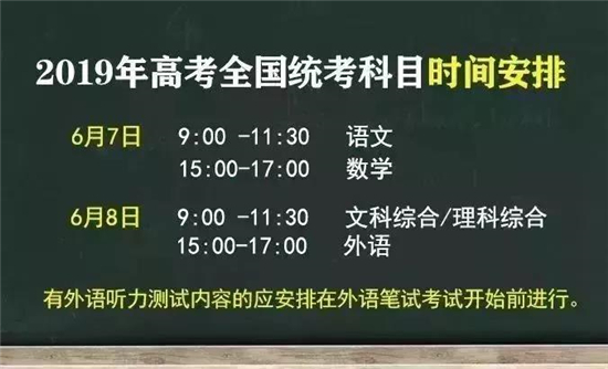 6月，湘潭迎来9个好消息！条条与你有关，尤其第三条！