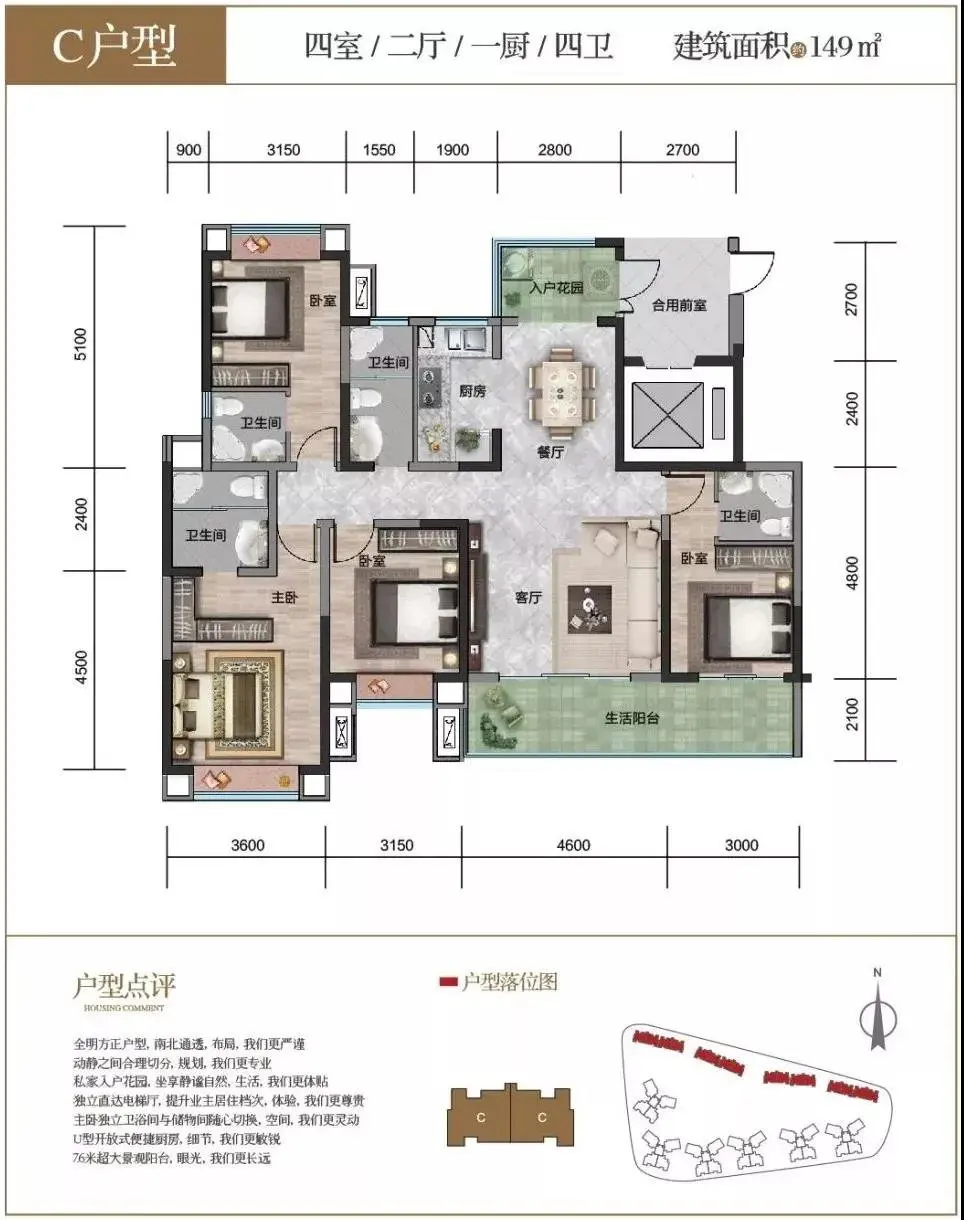 耀世绽放 | 【富康城·公园首府】营销中心开放盛典圆满落幕！