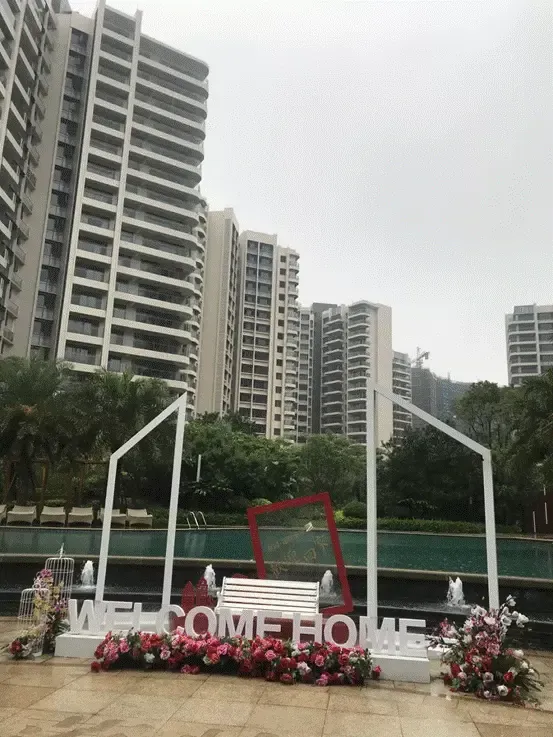 园来石门更美好2019石家庄媒体奥园品牌行广州站圆满落幕