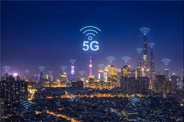 科技强市，未来已来！“5G泛在小镇”已在许昌稳步运行！