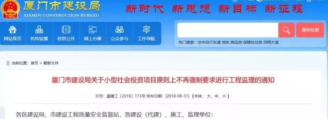 这个证要“复活”？证书或由协会监制发放！你怎么看？