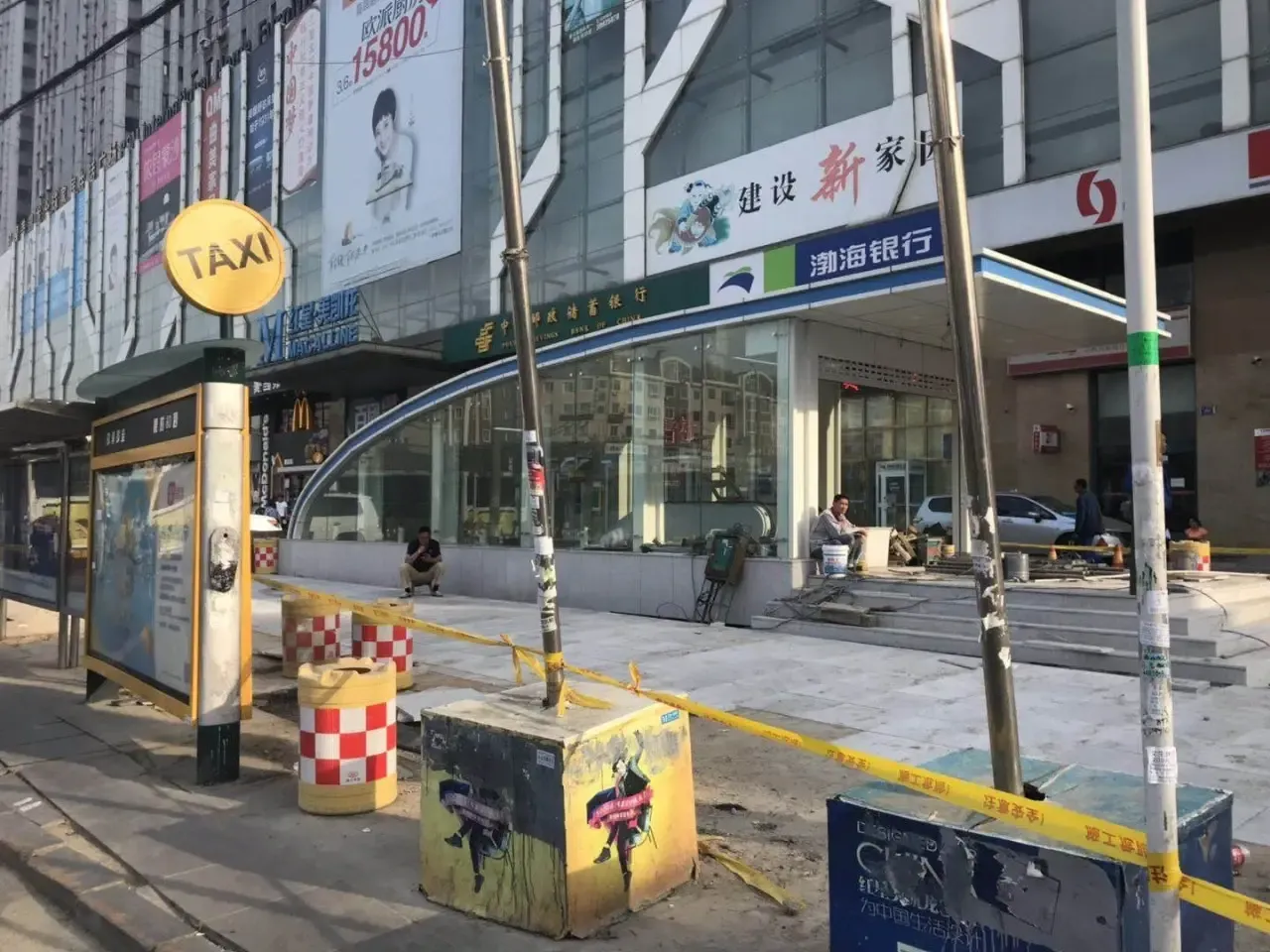 大连地铁2号线:马栏广场地铁站b口有新变化!要开通了?