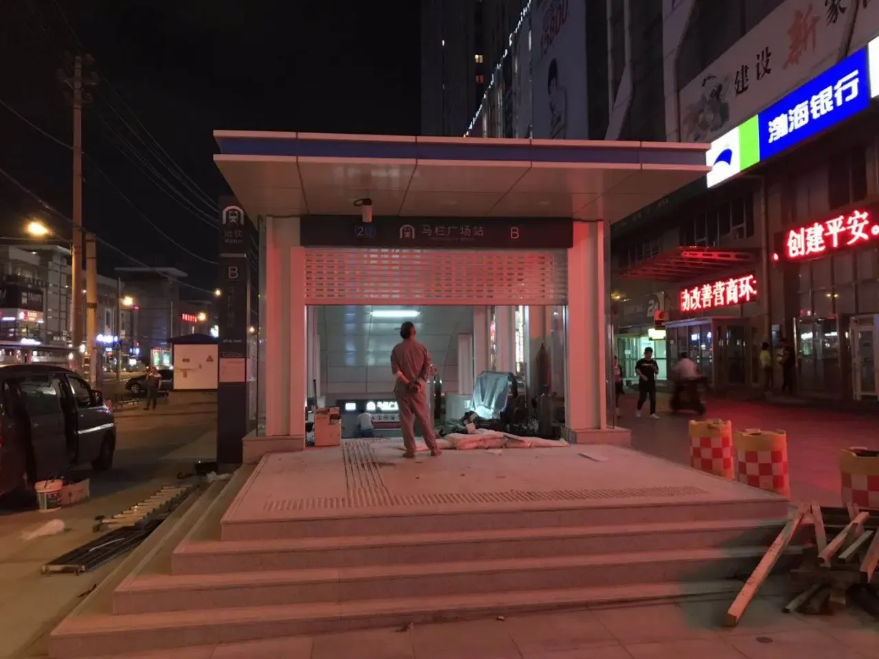 大连地铁2号线:马栏广场地铁站b口有新变化!要开通了?