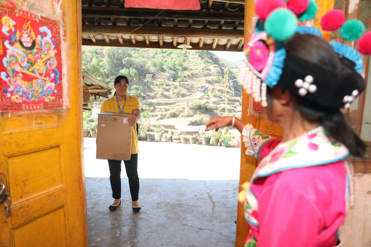 云南大姚的“守护者”：一位女快递员与22个民族乡亲的快乐日常