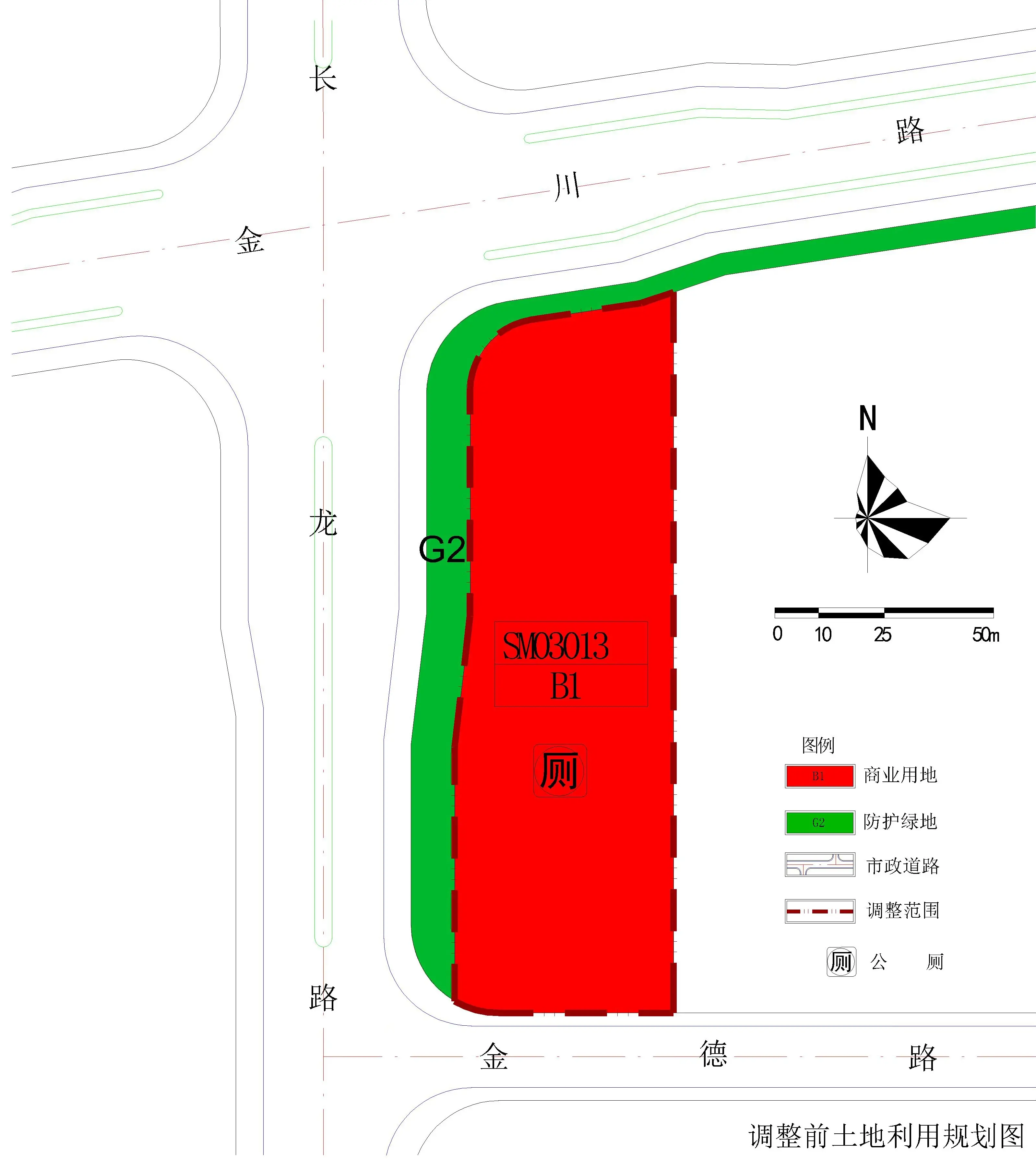 麻章三旧改造项目地块调整：商改住 位于湛一中恒盛实验中学对面 用地面积7647.79㎡