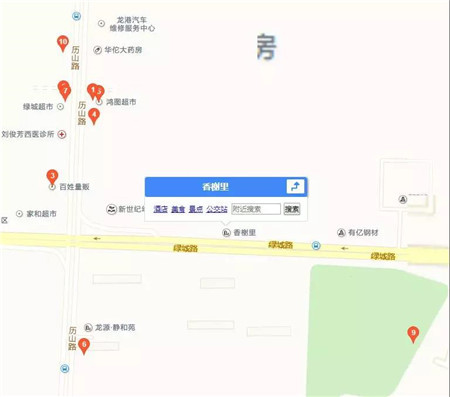 香榭里领秀城丨濮阳这个小区抖音被狂赞67.9万，新增网红打卡地，你确定不来吗？