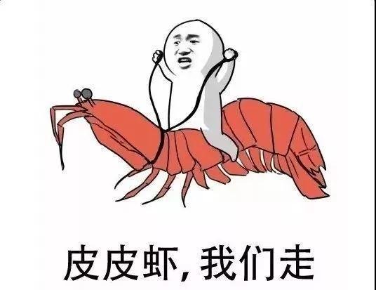 以“粽”会友，拾味传统 ! 这个端午吾悦广场与您一起乐享佳节！