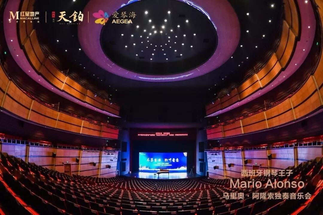 这场让温州为之沸腾的4D钢琴独奏音乐会，完美落幕！