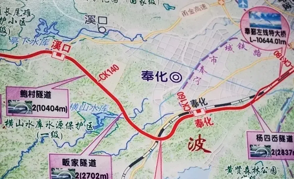 金甬铁路开工时间定了