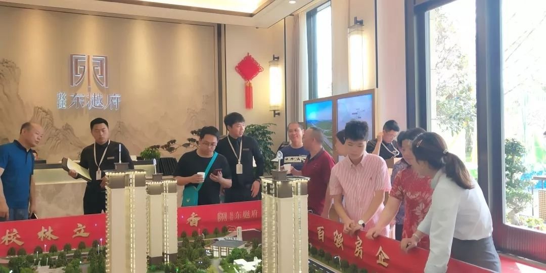 【敏捷•东樾府】端午活动温情回顾，惊喜不间断！