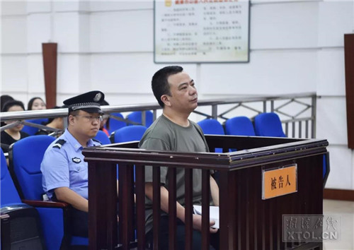 攸县原县委书记谭润洪在湘潭受审被控受贿超6000万