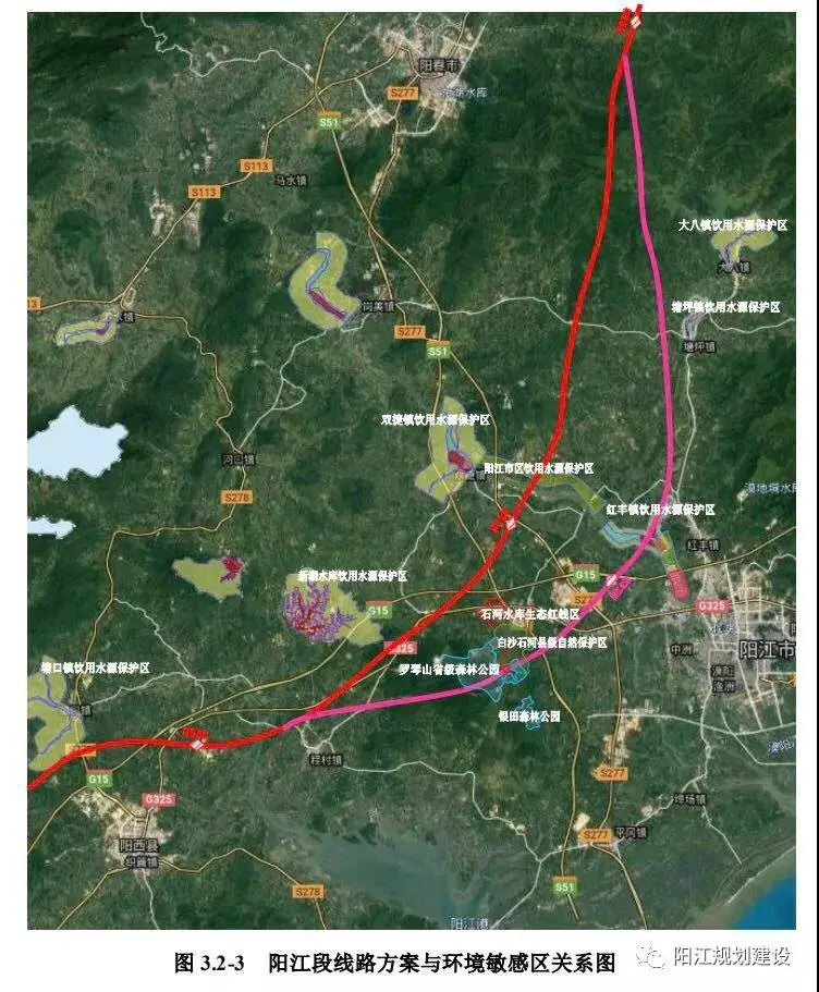 广 州 至 湛 江 线环境影响报告书征求意见稿推荐银岭工业园北侧设阳江站、蟠龙村附近设阳春东站方案！