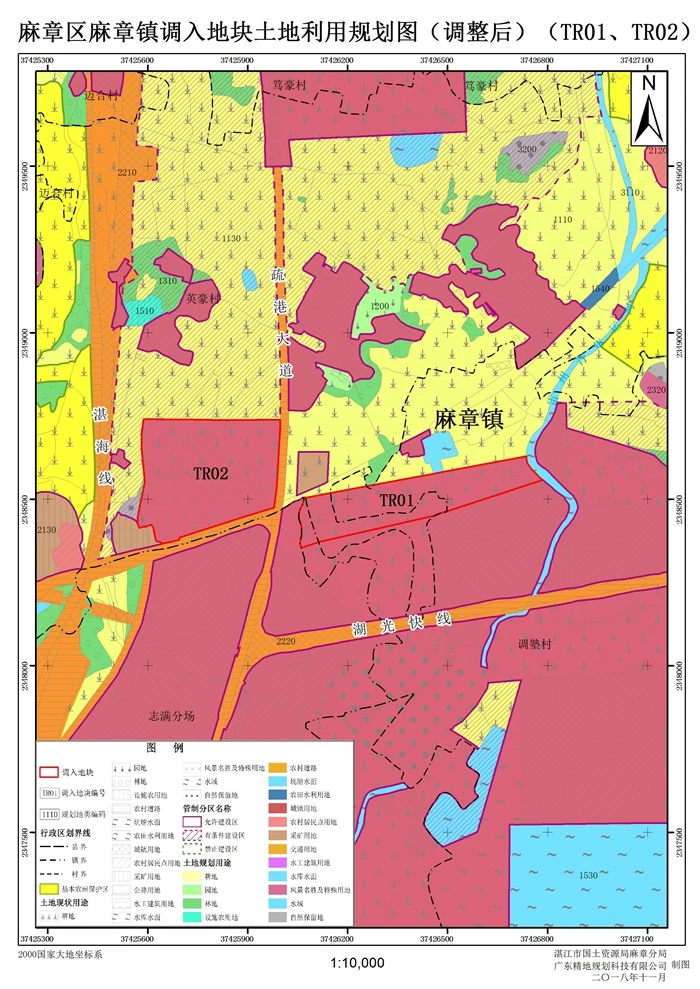 麻章20余公顷有条件建设区用地迎新调整 共涉及麻章镇英豪村、迈龙村