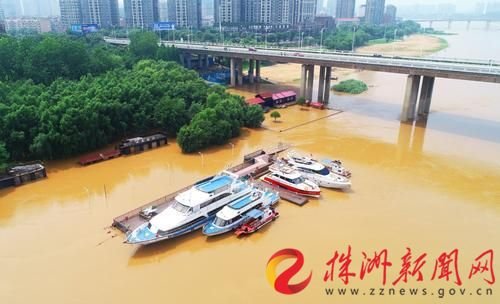 湘江今日将出现38米左右洪峰水位 全市大中型水库均接近汛限水位